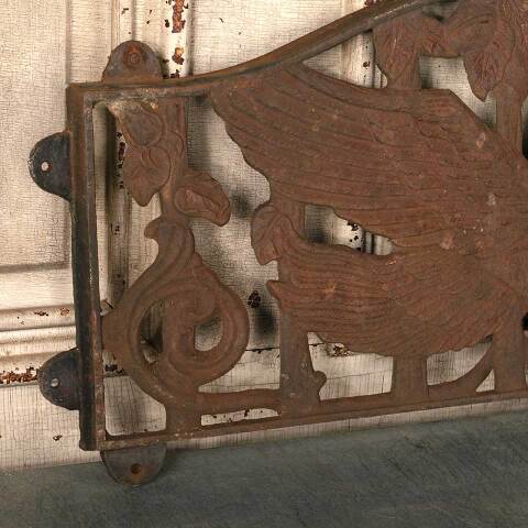 #52888 Salvaged Cast Iron Bench Back w/ Eagles image 6