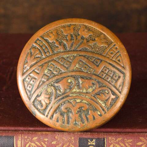 #52927 Antique Brass Corbin Ceylon Single Doorknob image 7