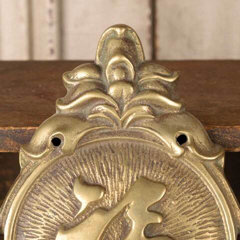 #52996 5x9 Vintage Brass Fu Door Knocker Hardware image 7