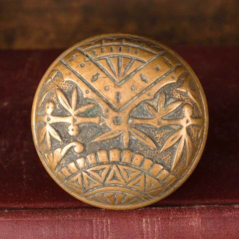 #53287 Antique Brass Branford Doorknob Hardware image 2