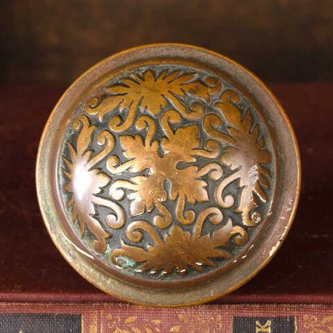 #53839 Antique Brass Reading Montello Doorknob image 3