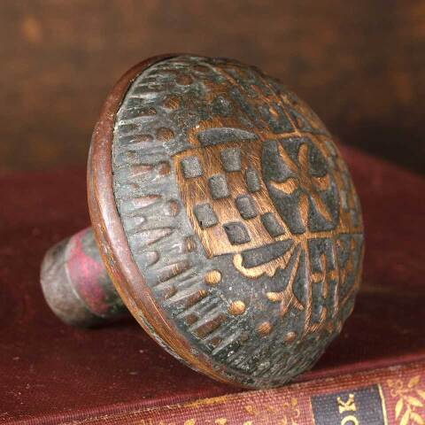 #53841 Antique Ornate Brass Doorknob Hardware image 3