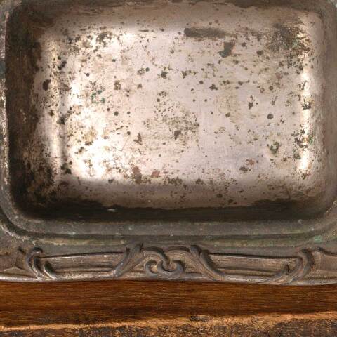 #54295 5x4 Antique Metal Dish image 2