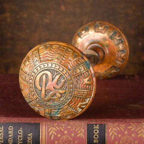 #54709 Antique Mallory Wheeler Arabic Doorknobs image 5