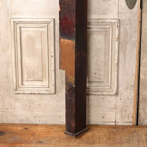 #55006 Salvaged Antique Wood Staircase Newel Post image 2