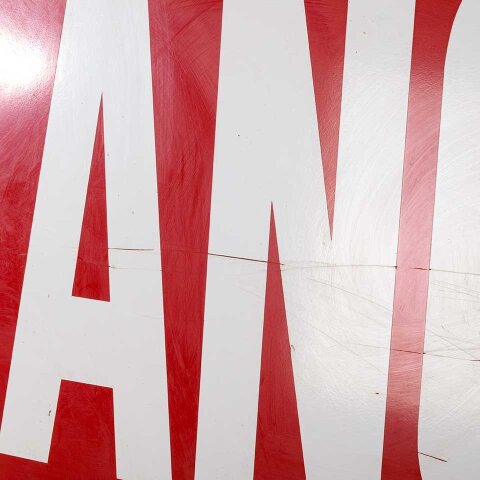 #55341 60x24 Salvaged Aluminum ENTRANCE Sign image 4