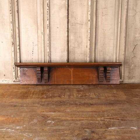 26x6 Salvaged Antique Wood Wall Plate Shelf