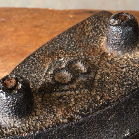 #55581 Antique Cast Iron Sad Flat Iron image 4